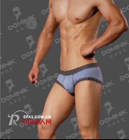 “DOMINIK杜米尼克”品牌内衣，男人也要穿出性感来