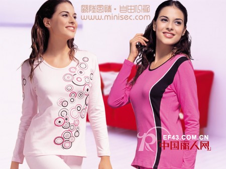 小秘书为中国消费者打造一款款时尚精品家居服