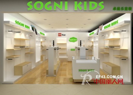 卓维乐童装席卷中国市场 七家新店即将隆重开业