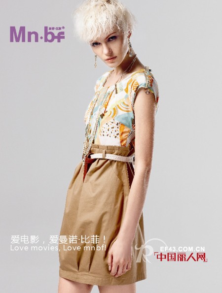 曼诺比菲时尚女装2012春季新品订货会即将隆重召开