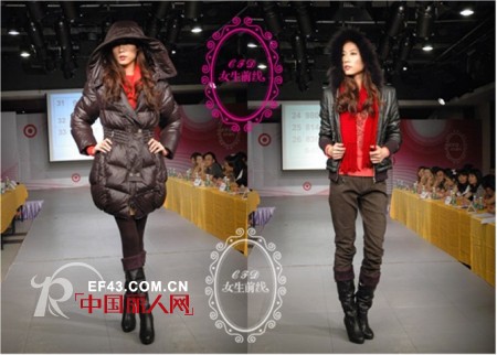 “女生前线”品牌女装2011年“韩流.之都”冬装发布会圆满结束