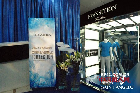 法蘭诗顿男装2012春夏订货会在上海举行