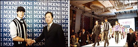 “麦根MXN”休闲潮牌 演绎时尚创新