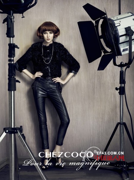 CHEZCOCO雪蔻女装 体现浓厚的欧式优雅风情