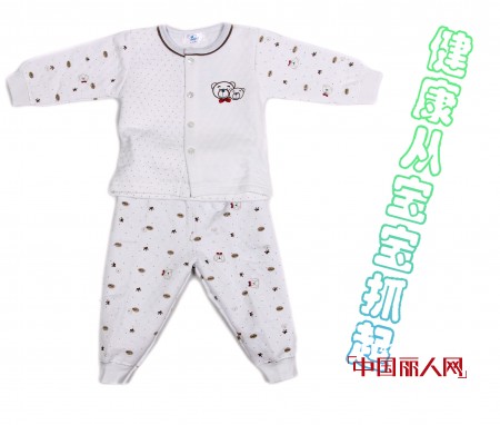 雅培品牌婴童服饰：让宝宝更健康