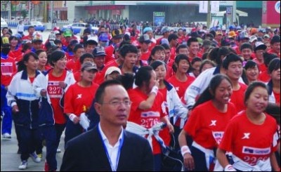 特步鞋企携手拉萨挑战最高城市马拉松