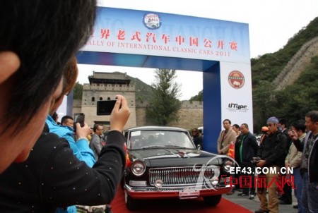 型牌男装亮相2011世界老式汽车中国公开赛