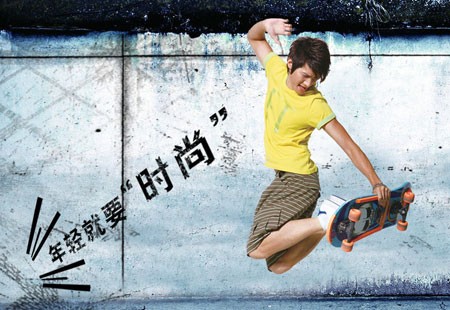 2012春夏户外产品三大流行元素看点