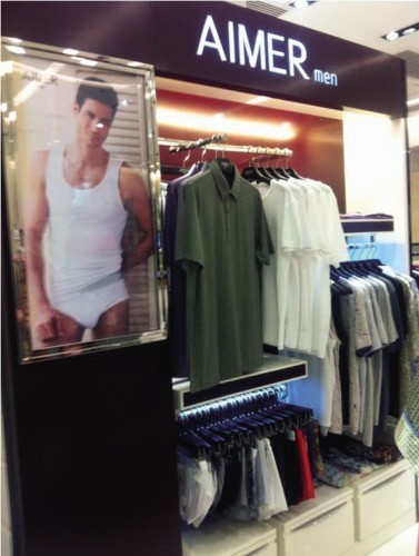 男士内衣品牌爱慕先生AIMER MEN 入驻澳门新八佰伴商场