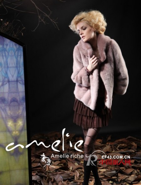 奢爱Amelie riche 香港中高端女装品牌2012春夏新品发布会即将召开