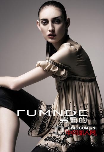 江苏十大畅销品牌 充满个性魅力的弗曼的女装