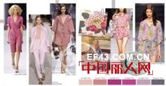 AIMISUO艾米索品牌女装2012春夏产品开发主题——Efflorescentia