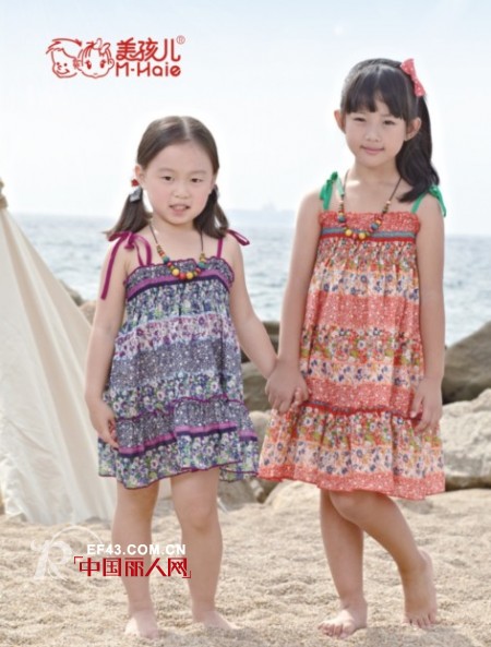 美孩儿品牌童装2013春夏新品发布会诚邀您的参与！