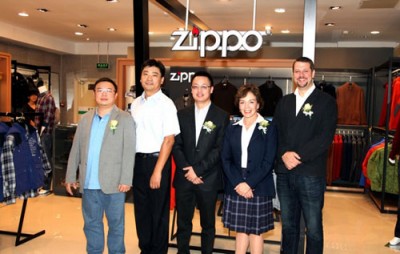 Zippo品牌进驻中国青岛万达百货 服饰产品线全面进入中国