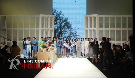 中国国际时装周：VITAWEI•魏华居家便装2013春夏“分享”发布会