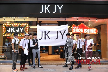 JK JY 带你重回50年代纽约街头活动走进北京三里屯