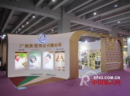 国内知名童装品牌peek·a·boo皮卡泡泡亮相广州国际孕婴童展