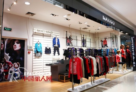 热烈祝贺玛诗可女装惠州港惠新天地专卖店即将盛大开业