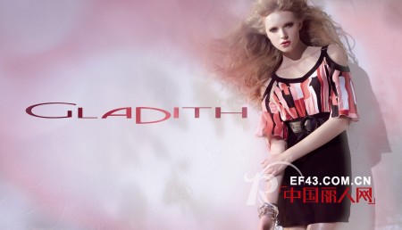 GLADITH·葛来娣时尚女装2013年夏季新品发布会即将盛大召开