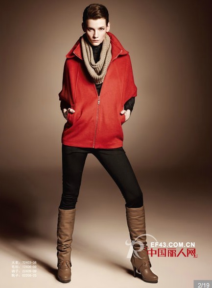 妍琳YINLI职业休闲女装  诠释白领阶层的时尚与自信