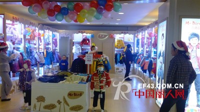 热烈祝贺香港雀太郎童装 苏州SM莱雅店隆重开业