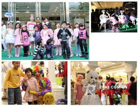 香港时尚品牌童装青青果将举办15周年庆典