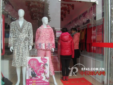 热烈祝贺湖北襄阳“丽人诗歌”加盟店12月21日隆重开业