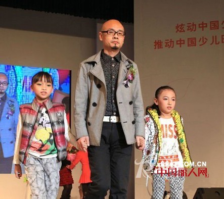 卡西龙童装设计师荣获中国十佳童装设计师称号
