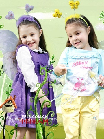 贝贝依依2012年新品童装  充满阳光的幸福温馨童年