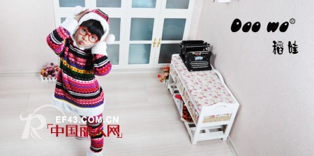 专业韩版童装批发厂家  稻娃童装笑看2012流行趋势
