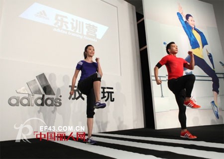 姚晨代言ORGNITU运动品牌adidasTraining系列