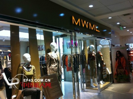 “穿越时尚，轻舞飞扬”MWML(没完没了)2012春夏发布会即将举行