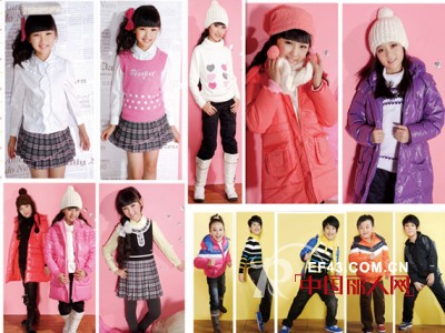 香港“维欧佩尔”童装，2012新品上市