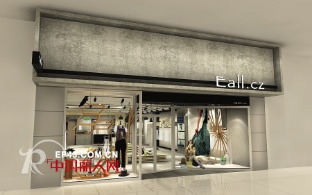 Eall.cz意澳时尚女装2012年秋冬新品发布会将于5月份召开