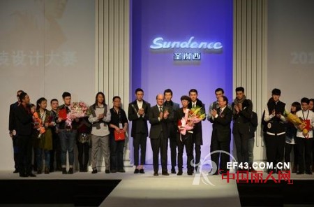圣得西杯·2012中国时尚商务男装设计大赛揭晓