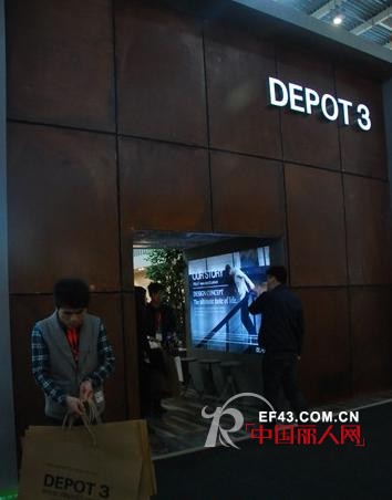 原创潮流男装品牌DEPOT3首度亮相2012CHIC
