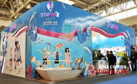 TOPBI淘帝闪耀2012CHIC，将海洋文化精彩呈现！
