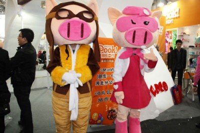 小猪班纳童装现身2012CHIC服饰博览会