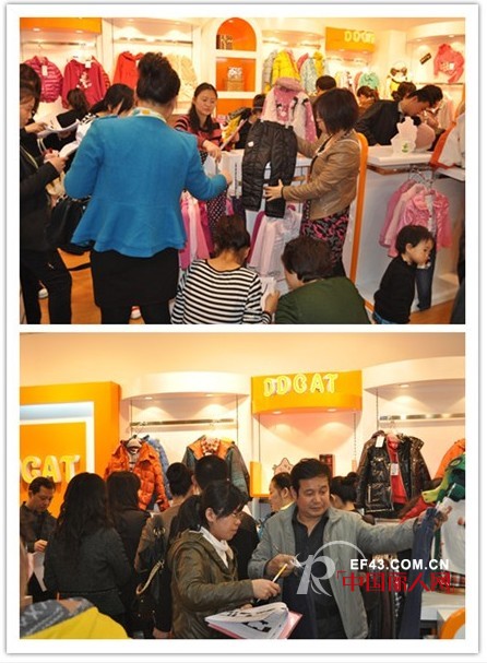 叮当猫2012北方订货会在京华丽绽放：打造童装行业一流品牌