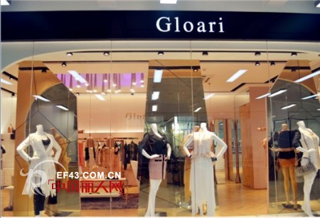 Gloari歌品牌女装强势登陆重庆新世纪百货