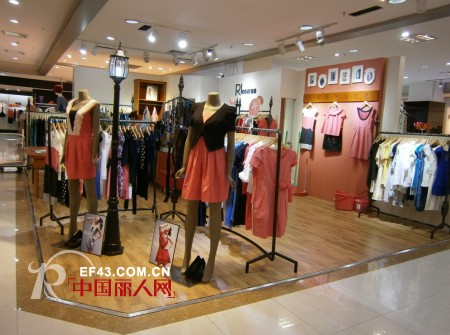 Rlosa路莎品牌女装惠州海雅专卖店隆重开业