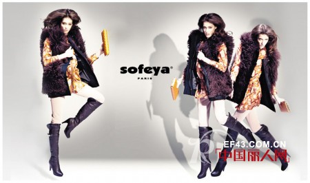 sofeya品牌女装 演绎都市职业女性的知性与浪漫