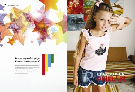 乐享·玩趣——小玩皮童装2012 冬季产品发布会