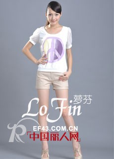 LO Fin萝芬品牌女装 传播美丽优雅时尚