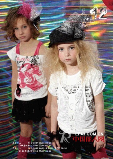 以个性化的黑白系列童装---BEST KIDS童装