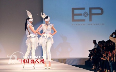 为设计赢未来，EP雅莹冠名支持东华中日合作班毕业作品秀