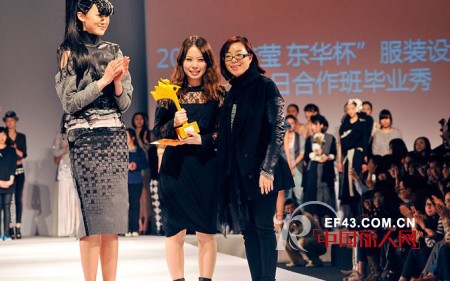 为设计赢未来,EP雅莹冠名支持东华中日合作班毕业作品秀