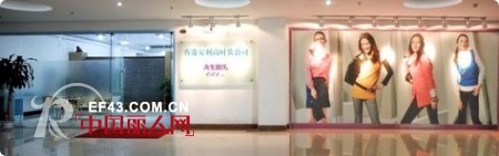 CFD.plus 女生前线 品牌女装南宁高街店4月隆重开业