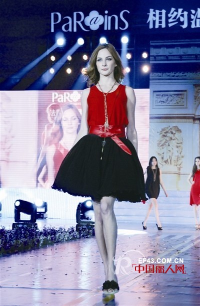 熱烈慶祝法國時裝品牌---parains來到中國