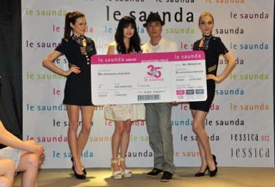 时尚品牌le saunda推出2012春夏系列